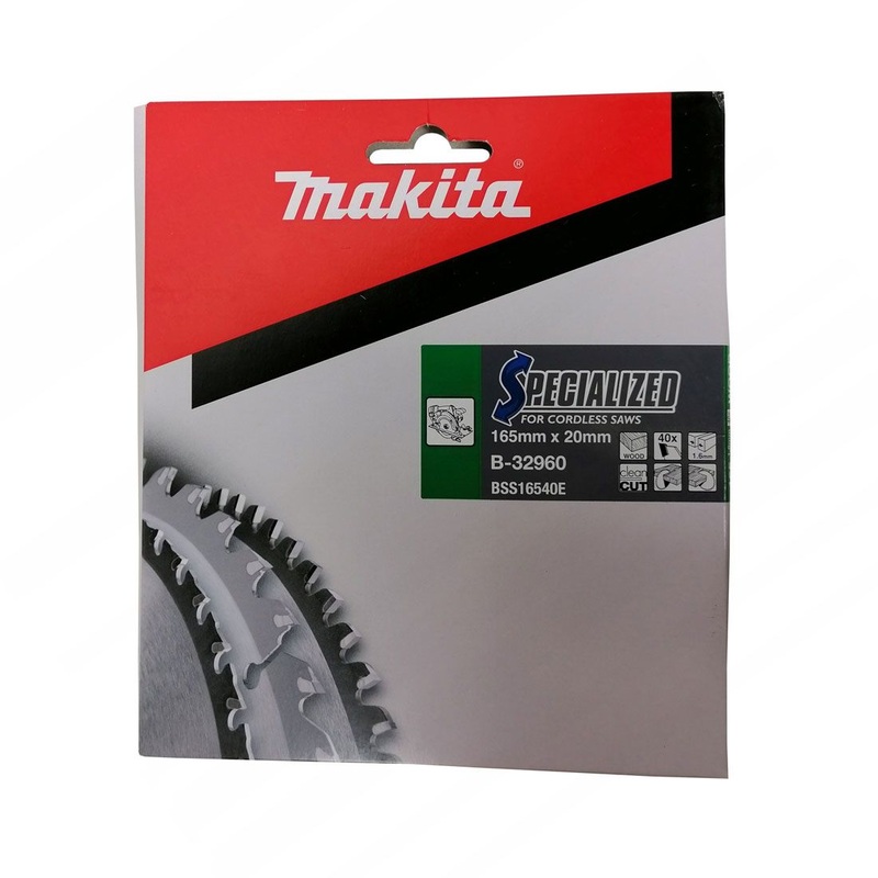 makita-165mm-40t-wood-specialized-circular-saw-blade-b-32960_1 Makita 165mm 40T Wood Specialized Circular Saw Blade B-32960